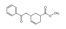 (Z)-3-(benzoylmethyl)-5-carbomethoxycyclohex-1-ene CAS:99706-11-3 manufacturer & supplier