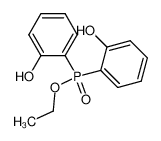 ethyl bis(2-hydroxyphenyl)phosphinate CAS:99706-39-5 manufacturer & supplier