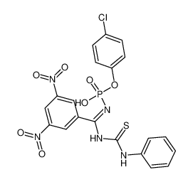 3,5-Dinitro-α-(N'-phenyl-ureido)-α-(O-(4-chlor-phenyl)-phosphonoimino)-toluol CAS:99729-50-7 manufacturer & supplier