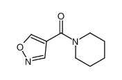 N-(4-Isoxazolylcarbonyl)-piperidine CAS:99803-78-8 manufacturer & supplier