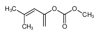 Carbonic acid methyl ester 3-methyl-1-methylene-but-2-enyl ester CAS:99834-33-0 manufacturer & supplier