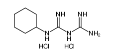 A name could not be generated for this structure. CAS:99904-06-0 manufacturer & supplier