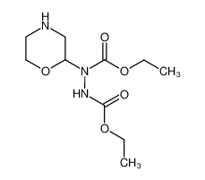 N-morpholin-2-yl-hydrazine-N,N'-dicarboxylic acid diethyl ester CAS:99975-92-5 manufacturer & supplier