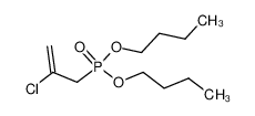 (2-chloro-allyl)-phosphonic acid dibutyl ester CAS:99993-49-4 manufacturer & supplier